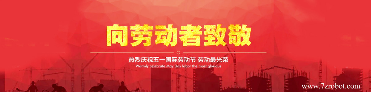 新聞插圖.jpg