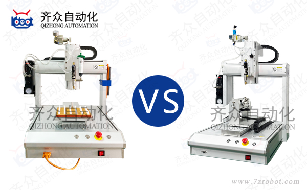 四軸點(diǎn)膠機(jī)和三軸有什么區(qū)別？一文看懂如何選對(duì)你的點(diǎn)膠設(shè)備